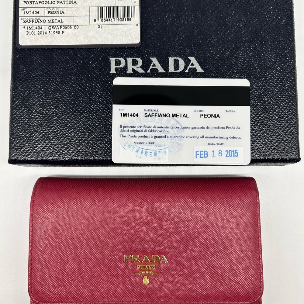 PRADA 1M1404 Fold Wallet Saffiano Leather Pink with Guarantee Card and Box